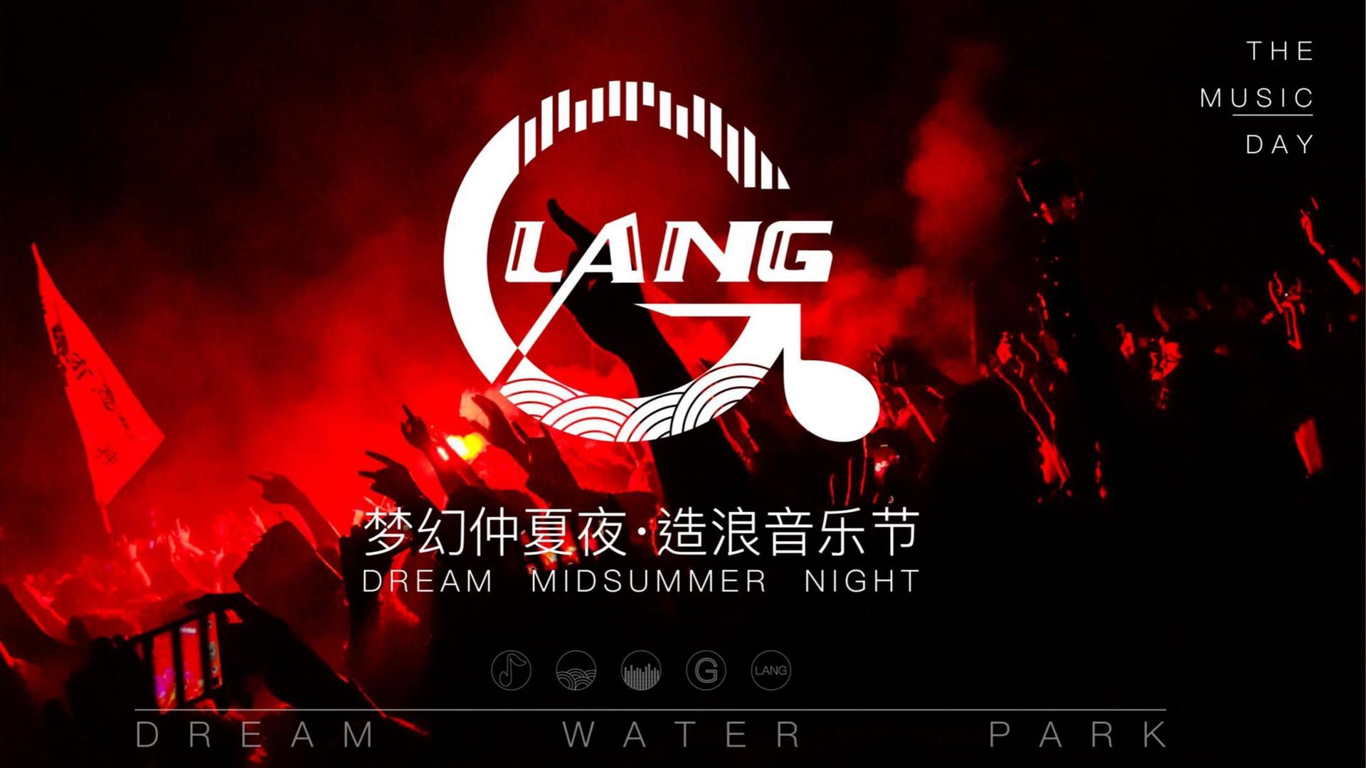 拓盟影业与中国国家图书馆签署战略合作协议